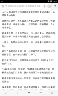 在菲律宾9G工作签证续签需要多久时间？